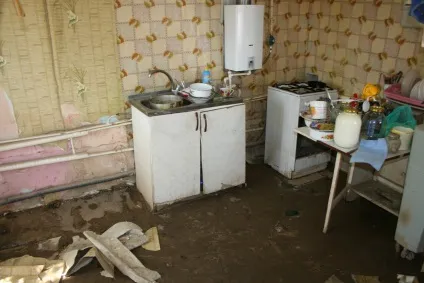 Рік тому