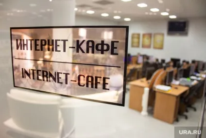 Держава здатна в будь-який момент заблокувати всі соціальні мережі (держава) Держава здатна в будь-який момент заблокувати всі соціальні мережі