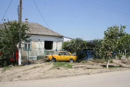 Рік тому