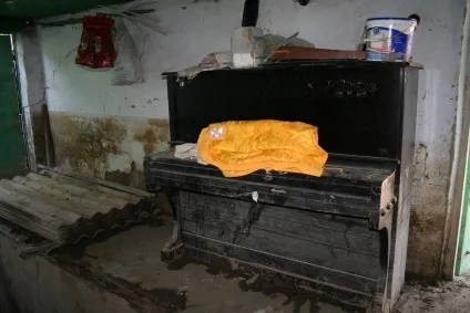 Рік тому