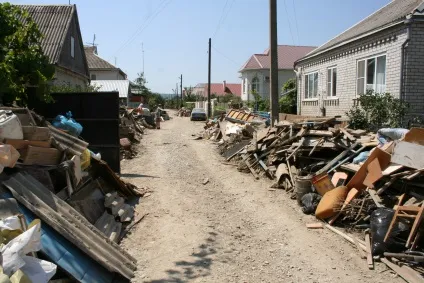 Рік тому