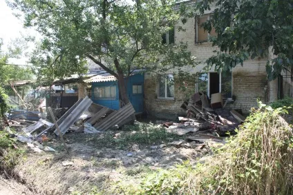 Рік тому