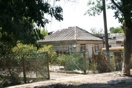 Рік тому