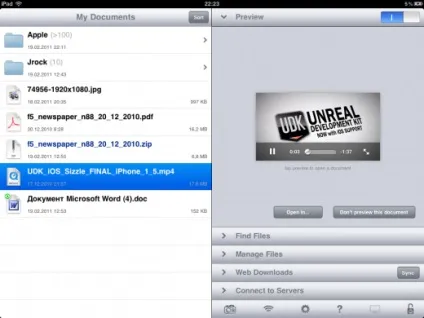 Good reader, огляди додатків для ios і mac на (reader) Good reader, огляди додатків для ios і mac на