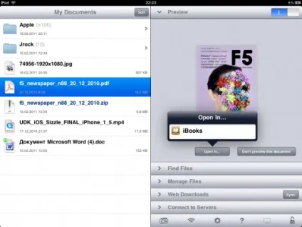 Good reader, огляди додатків для ios і mac на (огляди додатків) Good reader, огляди додатків для ios і mac на