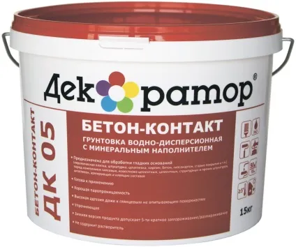 Грунтовка перед укладанням плитки керамічної в ванній (плитки) Грунтовка перед укладанням плитки керамічної в ванній