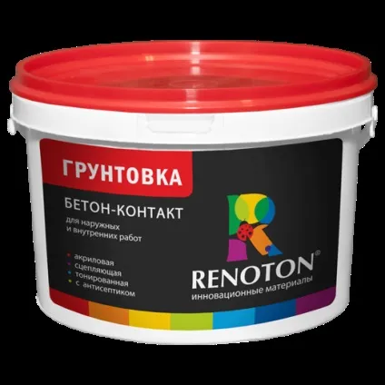 Грунтовка гіпсокартону перед шпаклівкою інструкція по нанесенню, ніж гарантувати краще, відео та фото (шпаклівкою) Грунтовка гіпсокартону перед шпаклівкою інструкція по нанесенню, ніж гарантувати краще, відео та фото