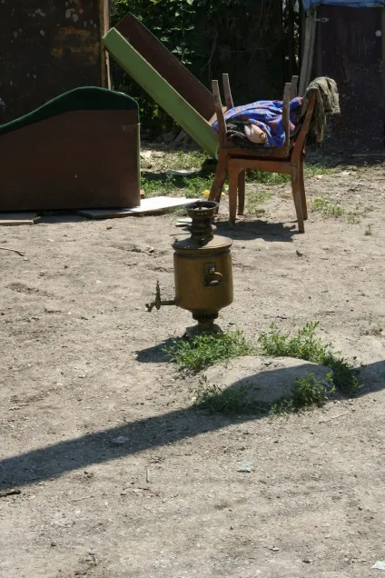 Рік тому