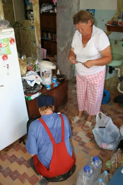 Рік тому