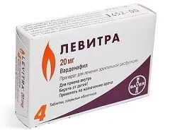 Імпотенція - види, ознаки, лікування (ознаки) Імпотенція - види, ознаки, лікування