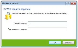 Інфолінк Стаханов