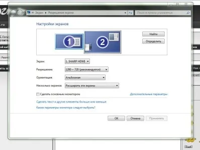 Hdmi підключення телевізора до комп'ютера і ноутбука