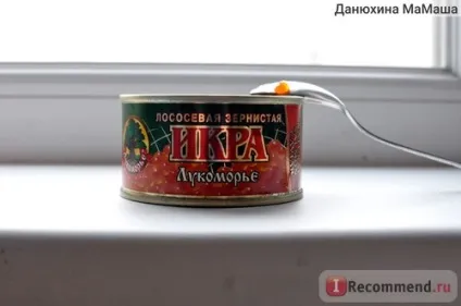 Ікра червона лукомор'я лососевих зерниста (нерки) - «ікра дрібна, гірчить не поспішайте її (нерки) Ікра червона лукомор'я лососевих зерниста (нерки) - «ікра дрібна, гірчить не поспішайте її