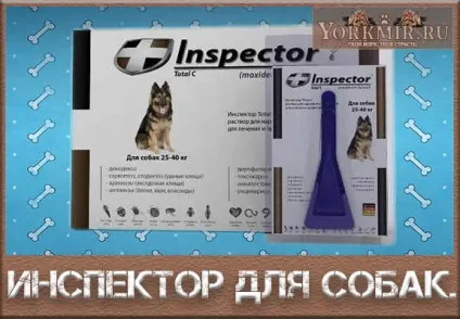 Інспектор для собак, краплі, інструкція із застосування