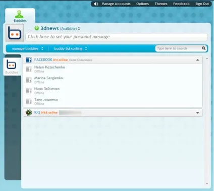 Icq і skype в браузері web-сервіси для бюлетенів (skype) Icq і skype в браузері web-сервіси для бюлетенів
