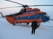 Випробувальна будівельна лабораторія ооо білить ккд г (житлових будинків аварійність) Випробувальна будівельна лабораторія ооо білить ккд г