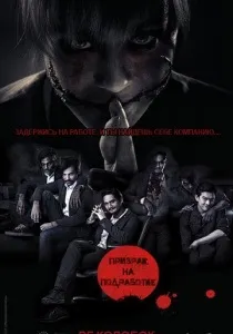 Історія чужого кохання (2007) - дивитись онлайн (скачати безкоштовно) Історія чужого кохання (2007) - дивитись онлайн