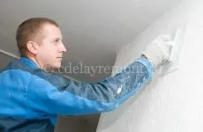 Інструменти для штукатурки стін (вибрати застосувати гіпсову штукатурку) Інструменти для штукатурки стін