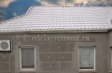 Інструменти для штукатурки стін (вибрати застосувати гіпсову) Інструменти для штукатурки стін
