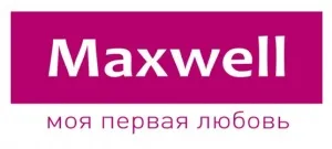Історія бренду maxwell