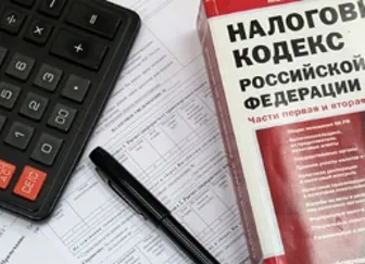 Іп на ССО які податки платить