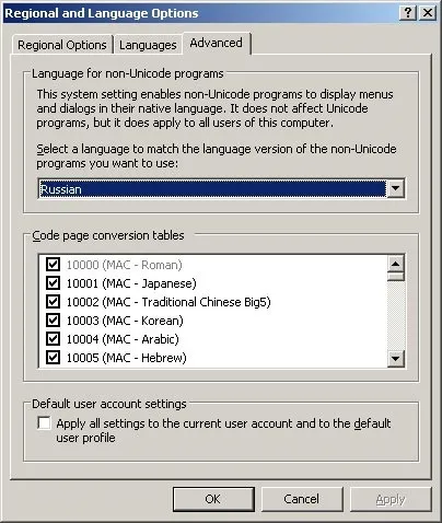 Інструкція по установці ms sql server 2008