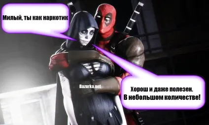 Цікаві факти про порівнювання marvel і dc - легендарний портал, факти і гумор (dc) Цікаві факти про порівнювання marvel і dc - легендарний портал, факти і гумор
