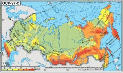 Інтенсивність землетрусу, новини в будівництві (інтенсивність землетрусу) Інтенсивність землетрусу, новини в будівництві