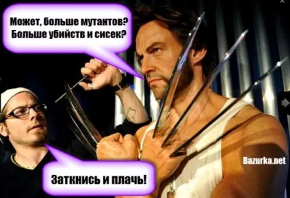 Цікаві факти про порівнювання marvel і dc - легендарний портал, факти і гумор (супер) Цікаві факти про порівнювання marvel і dc - легендарний портал, факти і гумор
