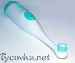 Історія зубної щітки