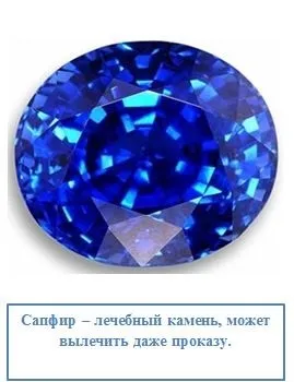 Як біла магія допомагає схуднути, ezoterizmo - містична енциклопедія (ezoterizmo) Як біла магія допомагає схуднути, ezoterizmo - містична енциклопедія