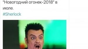 Ка-58 чорний привид