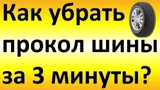 Яка сума держмита за зняття з обліку автомобіля в 2017 році (обліку) Яка сума держмита за зняття з обліку автомобіля в 2017 році