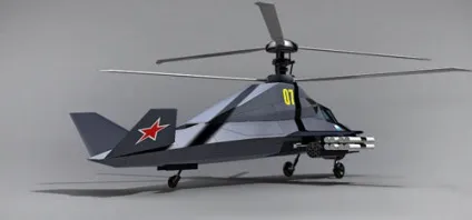 Ка-58 чорний привид