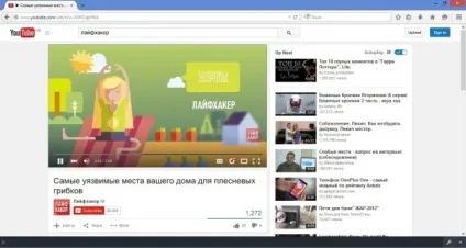 Як активувати новий плеєр youtube (youtube) Як активувати новий плеєр youtube
