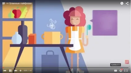 Як активувати новий плеєр youtube (youtube) Як активувати новий плеєр youtube