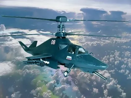 Ка-58 чорний привид