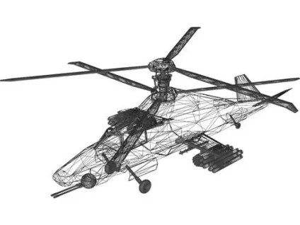 Ка-58 чорний привид