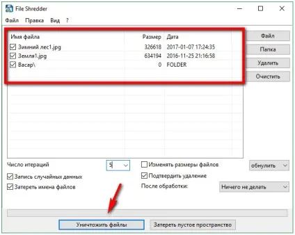 Як безповоротно видалити файл або папку alternate file shredder (папки) Як безповоротно видалити файл або папку alternate file shredder