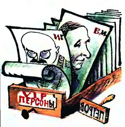 ІсторіяУкаіни, контент-платформа