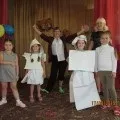 Ігри, конкурси, естафети для проведення осінніх дозвілля, розваг, свят (гри) Ігри, конкурси, естафети для проведення осінніх дозвілля, розваг, свят