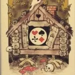 Гральні карти різних років (частина 1) (різних) Гральні карти різних років (частина 1)