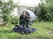 гусенична амфібія