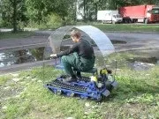 гусенична амфібія