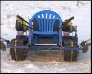 гусенична амфібія