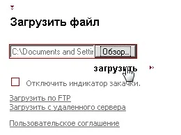 Група ХТБ-05