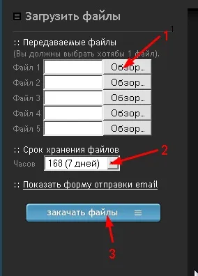 Група ХТБ-05