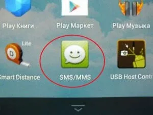 Huawei mediapad 7 lite в якості телефону
