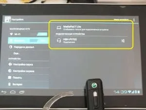 Huawei mediapad 7 lite в якості телефону