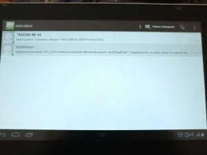 Huawei mediapad 7 lite в якості телефону